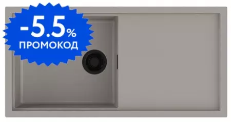 Мойка для кухни «Omoikiri» Sintesi 100/50 100-GR 4997129 Artceramic Leningrad grey