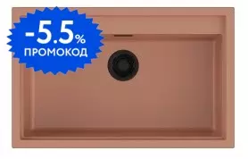 Мойка для кухни «Omoikiri» Sintesi 79/50 79-CN 4997137 Artceramic canyon