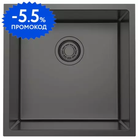 Мойка для кухни «Omoikiri» Tadzava 44/44 44-U/I-Ultra-GM 4993265 нержавеющая сталь вороненая сталь