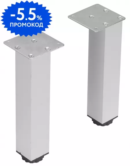 Комплект мебельных ножек «Aquaton» 1A280803SD000 20-23 см. silver