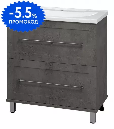 

Тумба с раковиной «Misty» Марта 80 (Evva 80D) тёмный бетон