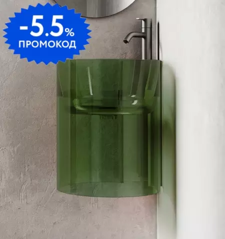 Раковина угловая «Abber» Kristall 42/42 AT2705Emerald полиэфирная смола зеленая с донным клапаном