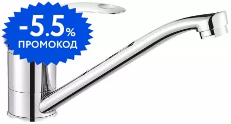 Смеситель для кухонной мойки «Decoroom» DR71018 хром