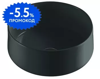 Раковина «Orange» B07-345B 34/34 фарфоровая чёрная матовая