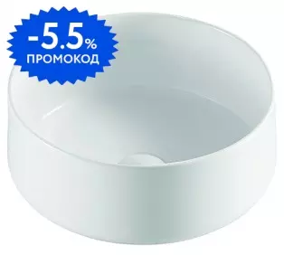 Раковина «Orange» B07-345W 34/34 фарфоровая белая глянцевая