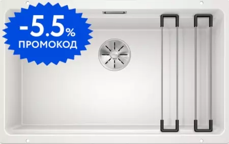 Мойка для кухни «Blanco» Etagon 700-U 73/46 искусственный камень белый