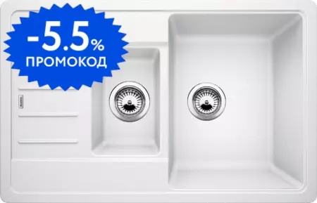 Мойка для кухни «Blanco» Legra 6 S Compact 78/50 искусственный камень белый универсальная