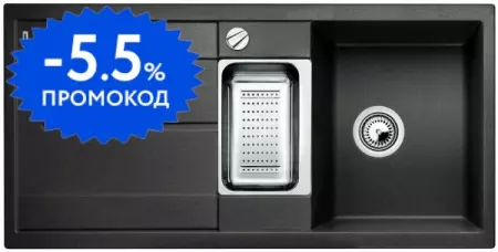 Мойка для кухни «Blanco» Metra 6 S 100/50 искусственный камень антрацит универсальная