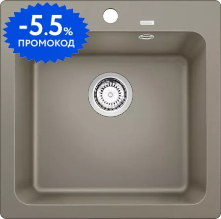 Мойка для кухни «Blanco» Naya 5 52/51 искусственный камень серый беж