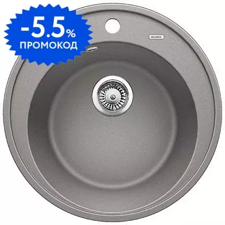 Мойка для кухни «Blanco» Riona 45 50/50 искусственный камень алюметаллик