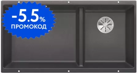 Мойка для кухни «Blanco» Subline 480/320-U 86/46 искусственный камень тёмная скала