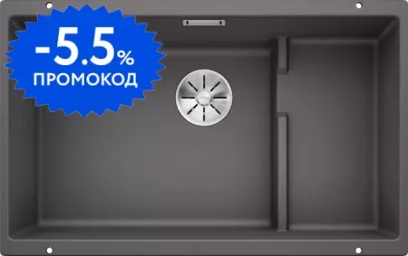 Мойка для кухни «Blanco» Subline 700-U Level 73/46 искусственный камень темная скала