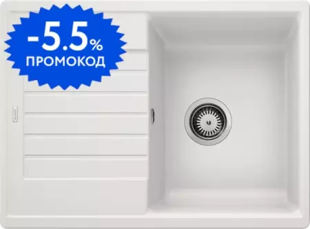 Мойка для кухни «Blanco» Zia 45 S Compact 68/50 искусственный камень белый