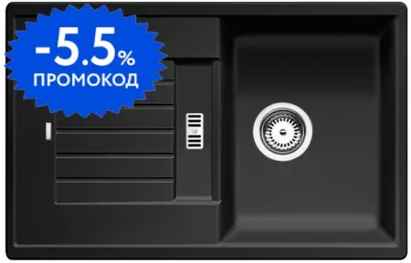 Мойка для кухни «Blanco» ZIA 45 S 78/50 искусственный камень антрацит