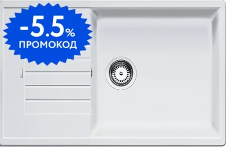 Мойка для кухни «Blanco» ZIA XL6 S Compact 78/50(стоп) искусственный камень белый универсальная