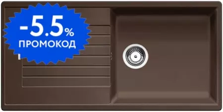 Мойка для кухни «Blanco» Zia XL6 S 100/50 искусственный камень кофе универсальная