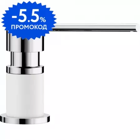 Встраиваемый дозатор для моющего средства «Blanco» Lato 525814 хром/белый