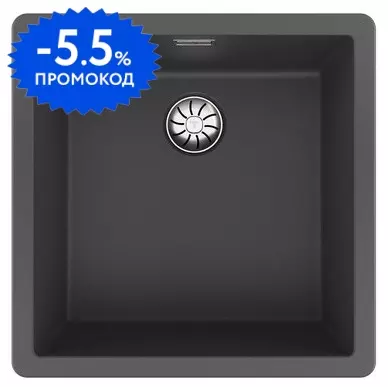 Мойка для кухни «Teka» Radea R10 40.40 M-TG 46/46 искусственный камень тёмный серый