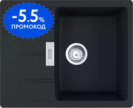 Мойка для кухни «Franke» Centro CNG 611-62 62/50 114.0639.677 искусственный камень черный матовый