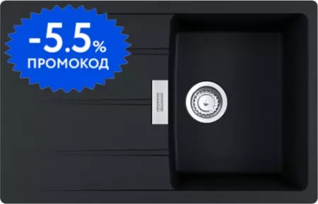 

Мойка для кухни «Franke» Centro CNG 611/211-78 78/50 114.0639.689 искусственный камень оникс