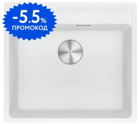 Мойка для кухни «Franke» Maris MRG 610-52 TL 56/51 114.0661.646 искусственный камень белый