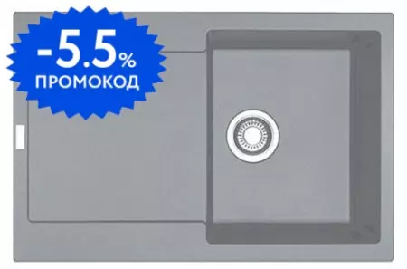 Мойка для кухни «Franke» Maris MRG 611 78/50 114.0066.566 искусственный камень серый