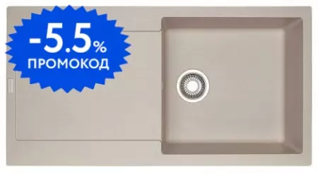 Мойка для кухни «Franke» Maris MRG 611-L 97/50 114.0066.675 искусственный камень сахара