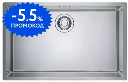 Мойка для кухни «Franke» Maris MRX 110-70 74/44 нержавеющая сталь