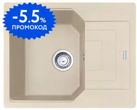 Мойка для кухни «Franke» Urban UBG 611-62 62/50 114.0612.257 искусственный камень бежевый