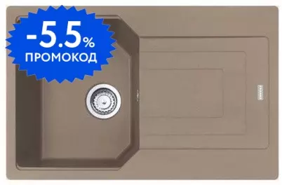 Мойка для кухни «Franke» Urban UBG 611-78 78/50 114.0595.350 искусственный камень миндаль