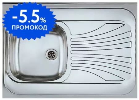 Мойка для кухни «Alveus» Classic 30 NAT-60L 80/60 нержавеющая сталь нержавеющая сталь левая