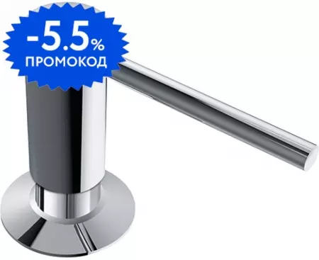 Встраиваемый дозатор для моющего средства «Franke» Comfort 119.0584.065 на кухонную мойку хром