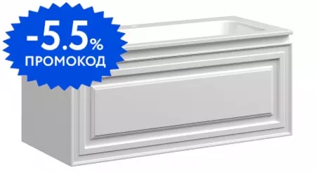 

Тумба с раковиной «Sancos» Very 99,5 (Element 101/46) подвесная Bianco