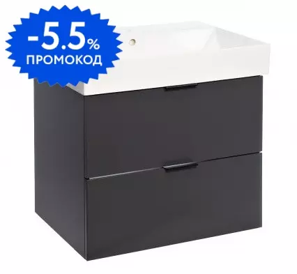 Тумба с раковиной «Veedi» Modern line 80 (85) подвесная графит