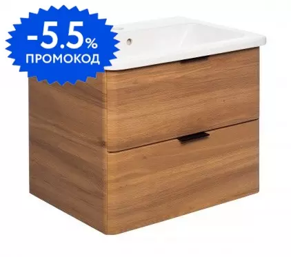 Тумба с раковиной «Veedi» Wooden 60 (60) подвесная орех