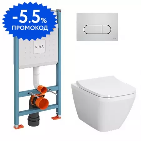 Комплект инсталляция с унитазом, крышкой и кнопкой смыва «Vitra» Integra Square 9856B003-7207 безободковый белый