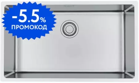 Мойка для кухни «Alveus» Kombino 60 SAT-90 75/44 нержавеющая сталь нержавеющая сталь