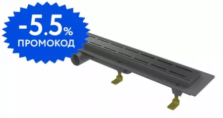 

Душевой лоток «Paini» Line 750 мм D40 CH750LC боковой выпуск черный матовый