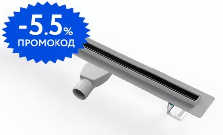 

Душевой лоток «Paini» Slim Line 800 мм D50 CH800SL боковой выпуск хром глянец