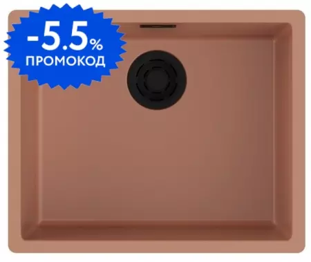 Мойка для кухни «Omoikiri» Yamakawa 55 Integra-CN 56/46 Artceramic canyon