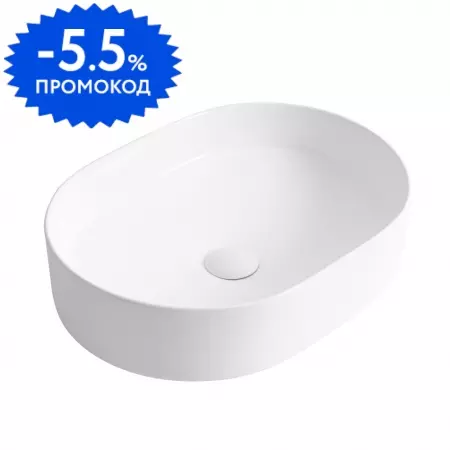 Раковина «Belbagno» BB1483 50/37 фаянсовая белый