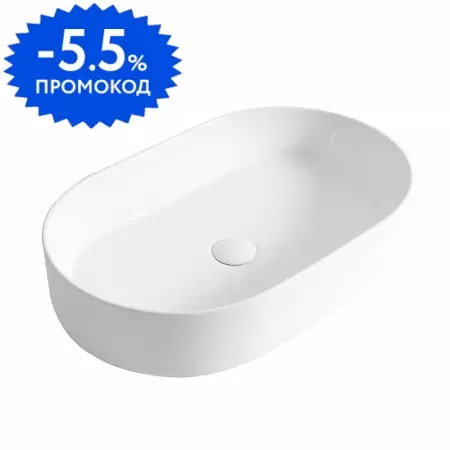 Раковина «Belbagno» 61/38 BB1479 фаянсовая белый