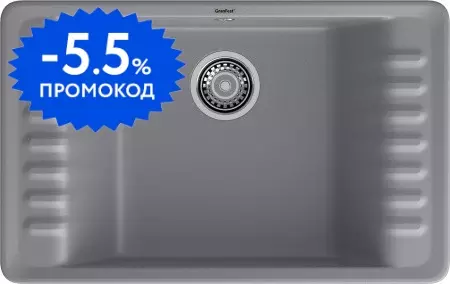 Мойка кухонная GranFest QUARZ GF-ZW-71 чаша+кр 760*480 (темно-серый) 71 темно-серый · GranFest, 71 темно-серый