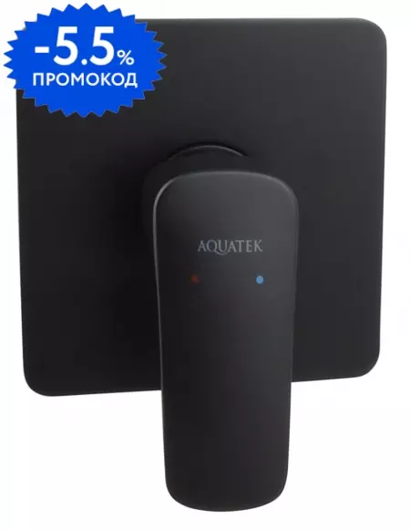 

Смеситель для душа «Aquatek» Вега AQ1066MB чёрный матовый