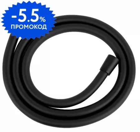 

Душевой шланг «Aquatek» AQ2111MB 160 см чёрный матовый