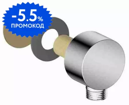 

Подключение для душевого шланга «Aquatek» AQ2454CR хром