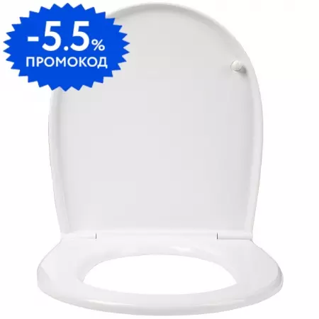 Сиденье для унитаза «Iddis» Optima Home 001PP00i31 полипропилен белое