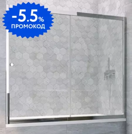 Шторка на ванну стеклянная «Vegas Glass» ZV Tur Novo 160/140 Crystal vision/хром глянцевый универсальная