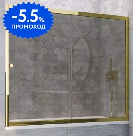 Шторка на ванну стеклянная «Vegas Glass» ZV Tur Novo 160/140 графит/золото глянцевое универсальная