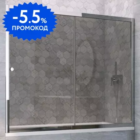 Шторка на ванну стеклянная «Vegas Glass» ZV Tur Novo 170/140 графит/хром глянцевый универсальная